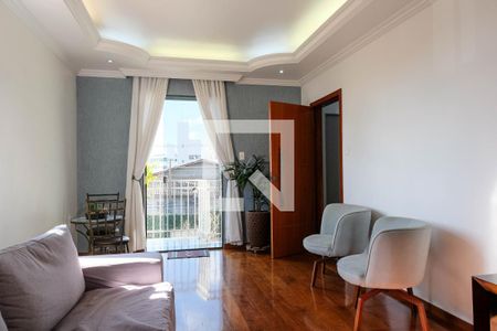 Sala de apartamento à venda com 4 quartos, 119m² em Cidade Nova, Belo Horizonte