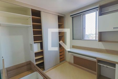 Quarto 1 de apartamento para alugar com 2 quartos, 54m² em Jardim Pinheiros, São Paulo