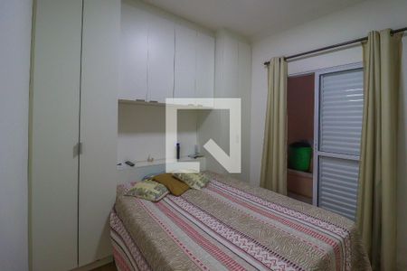 Quarto 1 de apartamento à venda com 2 quartos, 93m² em Jardim Itália, Várzea Paulista