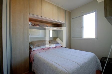 Suíte 1 de apartamento à venda com 2 quartos, 53m² em Jardim Parque Morumbi, São Paulo