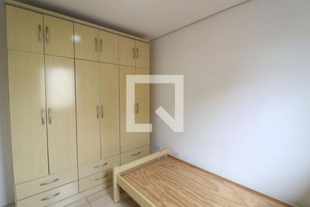 Quarto 1  de casa para alugar com 2 quartos, 45m² em Vila Romero, São Paulo