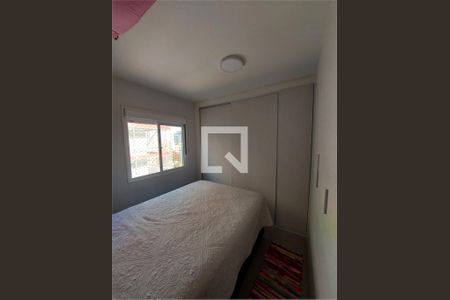 Apartamento à venda com 1 quarto, 39m² em Jardim Ampliacao, São Paulo