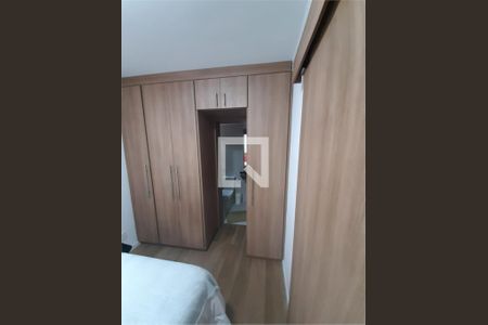 Apartamento à venda com 2 quartos, 80m² em Vila Olímpia, São Paulo