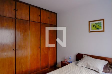 Quarto de apartamento para alugar com 1 quarto, 49m² em Liberdade, São Paulo