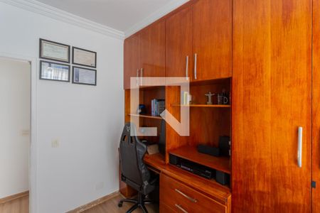 Quarto 1 de apartamento para alugar com 3 quartos, 60m² em Ipiranga, Belo Horizonte