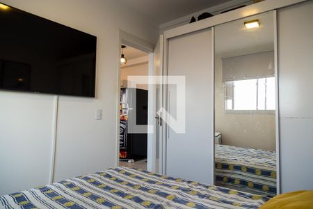 Quarto 2 de apartamento à venda com 2 quartos, 35m² em Vila Santa Catarina, São Paulo