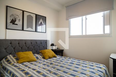 Quarto 2 de apartamento à venda com 2 quartos, 35m² em Vila Santa Catarina, São Paulo