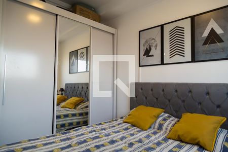 Quarto 2 de apartamento à venda com 2 quartos, 35m² em Vila Santa Catarina, São Paulo