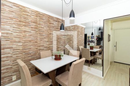 Sala de Jantar de apartamento para alugar com 2 quartos, 67m² em Penha de França, São Paulo