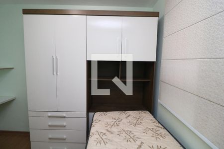 Quarto de apartamento para alugar com 2 quartos, 45m² em Jardim Ângela (zona Leste), São Paulo