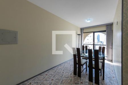 Sala de apartamento para alugar com 2 quartos, 49m² em Quinta da Paineira, São Paulo