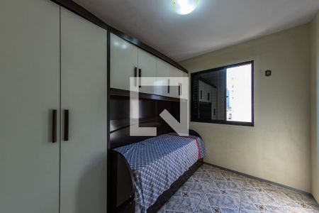 Quarto 1 de apartamento à venda com 2 quartos, 49m² em Quinta da Paineira, São Paulo