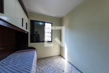 Quarto 1 de apartamento à venda com 2 quartos, 49m² em Quinta da Paineira, São Paulo