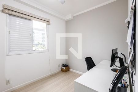 Quarto 1 de apartamento à venda com 2 quartos, 49m² em Pinheiros, São Paulo