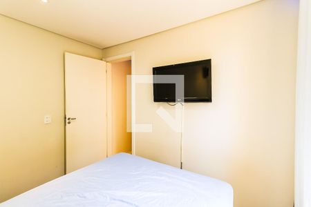 Quarto 1 de apartamento à venda com 2 quartos, 42m² em Jardim Parque Morumbi, São Paulo