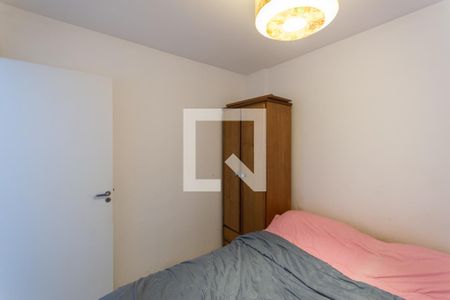 Quarto 2 de apartamento para alugar com 2 quartos, 50m² em São Francisco Xavier, Rio de Janeiro