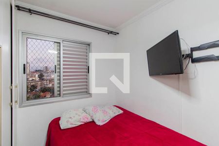 Quarto 2 de apartamento à venda com 2 quartos, 49m² em Vila Ré, São Paulo