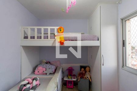 Quarto 1 de apartamento à venda com 2 quartos, 49m² em Vila Ré, São Paulo