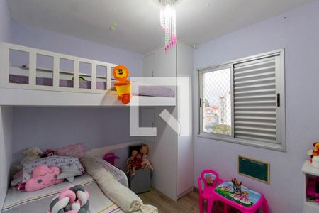 Quarto 1 de apartamento à venda com 2 quartos, 49m² em Vila Ré, São Paulo