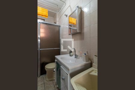 Banheiro de apartamento para alugar com 1 quarto, 46m² em Santa Cecilia, São Paulo