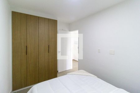 Quarto 1 de apartamento para alugar com 2 quartos, 40m² em Vila Mariana, São Paulo