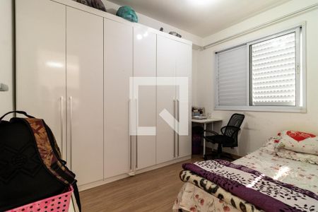 Quarto de apartamento para alugar com 1 quarto, 31m² em Água Branca, São Paulo