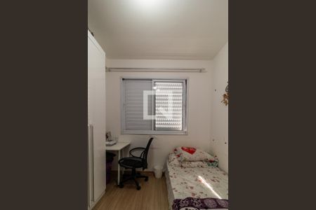 Quarto de apartamento para alugar com 1 quarto, 31m² em Água Branca, São Paulo