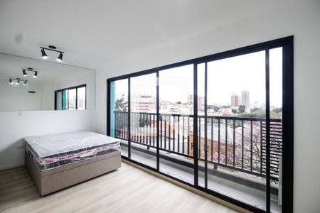 Quarto  de apartamento para alugar com 1 quarto, 29m² em Jardim São Paulo, São Paulo