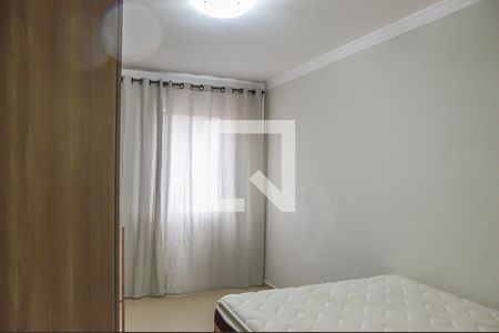 Quarto  de apartamento para alugar com 1 quarto, 46m² em Jardim das Americas, São Bernardo do Campo