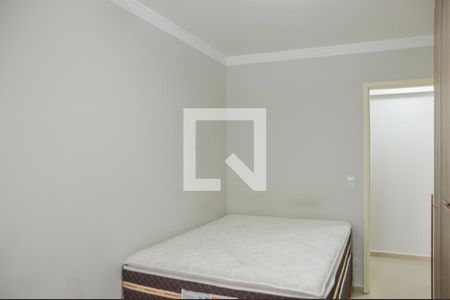 Quarto  de apartamento para alugar com 1 quarto, 46m² em Jardim das Americas, São Bernardo do Campo