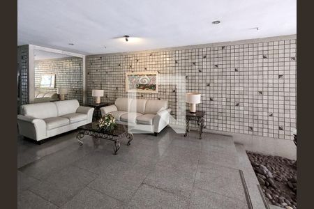 Apartamento à venda com 174m², 4 quartos e 2 vagas Apartamento à venda com 174m², 4 quartos e 2 vagasFachada e portaria