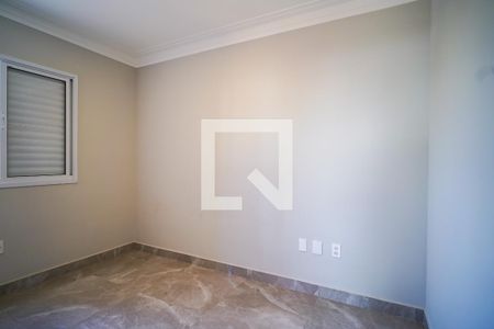 Apartamento para alugar com 65m², 2 quartos e 1 vaga Apartamento para alugar com 65m², 2 quartos e 1 vagaQuarto