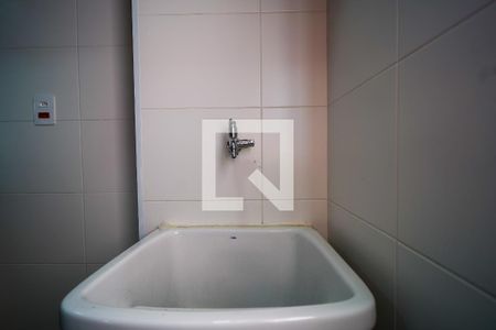 Apartamento para alugar com 65m², 2 quartos e 1 vaga Apartamento para alugar com 65m², 2 quartos e 1 vagaÁrea de Serviço