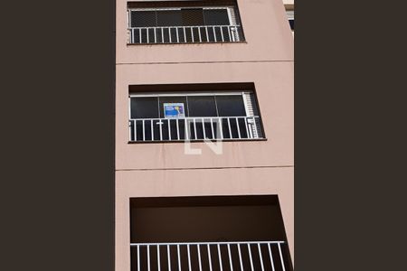 Apartamento para alugar com 65m², 2 quartos e 1 vaga Apartamento para alugar com 65m², 2 quartos e 1 vagaFachada do bloco