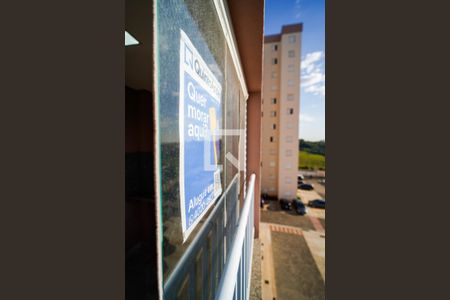 Fachada do bloco de apartamento para alugar com 2 quartos, 65m² em Vila Rica, Sorocaba