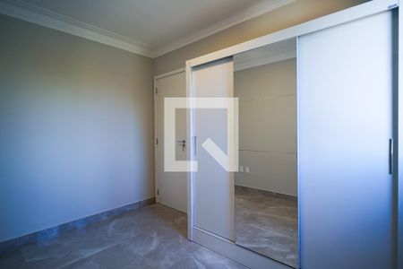 Apartamento para alugar com 65m², 2 quartos e 1 vaga Apartamento para alugar com 65m², 2 quartos e 1 vagaQuarto