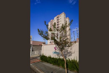 Apartamento para alugar com 65m², 2 quartos e 1 vaga Apartamento para alugar com 65m², 2 quartos e 1 vagaFachada