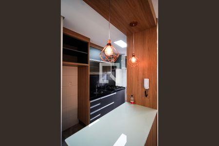 Apartamento para alugar com 65m², 2 quartos e 1 vaga Apartamento para alugar com 65m², 2 quartos e 1 vagaCozinha