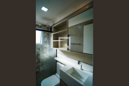 Apartamento para alugar com 65m², 2 quartos e 1 vaga Apartamento para alugar com 65m², 2 quartos e 1 vagaBanheiro