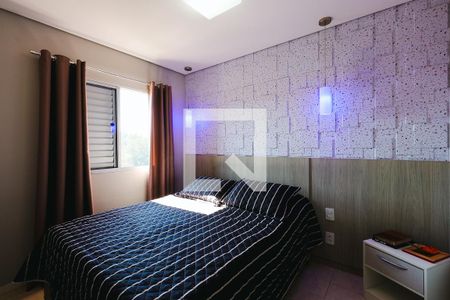 Quarto 1 de apartamento para alugar com 2 quartos, 49m² em Cidade Nova, Jundiaí