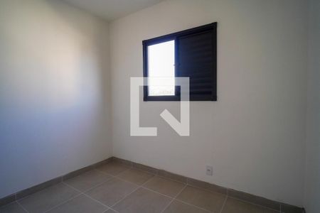 Quarto de apartamento para alugar com 2 quartos, 50m² em Jardim Gutierres, Sorocaba