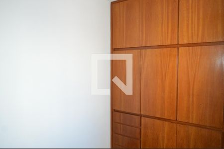 Quarto de apartamento à venda com 1 quarto, 115m² em Vila Mariana, São Paulo