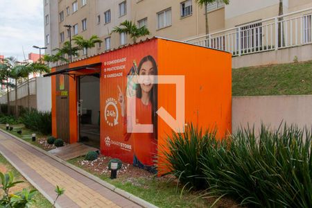 Área Comum - Mini Mercado  de apartamento à venda com 2 quartos, 41m² em Vila Buenos Aires, São Paulo