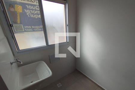 Lavanderia de apartamento para alugar com 2 quartos, 45m² em Parque Ribeirao Preto, Ribeirão Preto