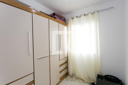 quarto 1 de apartamento à venda com 2 quartos, 35m² em Paraíso do Morumbi, São Paulo