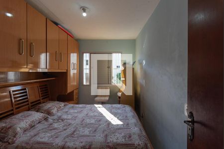Quarto 2 de apartamento à venda com 2 quartos, 64m² em Jardim Miranda, Campinas