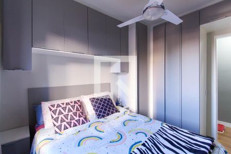 Quarto 1 de apartamento à venda com 2 quartos, 50m² em Belenzinho, São Paulo