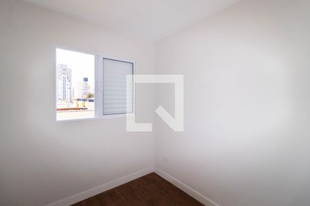 Quarto 1  de apartamento para alugar com 2 quartos, 38m² em Chácara Santo Antônio (zona Leste), São Paulo