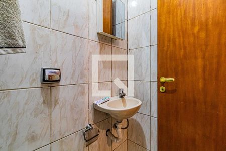 Casa à venda com 245m², 3 quartos e 3 vagas Casa à venda com 245m², 3 quartos e 3 vagasEdícula