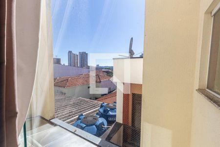 Vista da Sala de apartamento à venda com 2 quartos, 134m² em Vila Homero Thon, Santo André